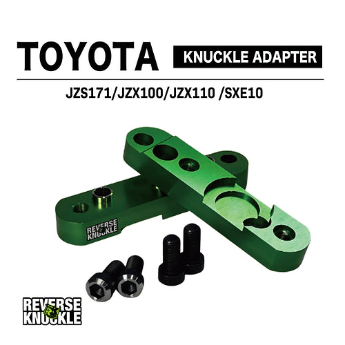 REVERSE KNUCKLE Lite for JZX100