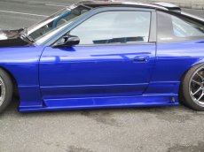 Car Modify Wonder Nissan 180SX 'Glare' Bodykit