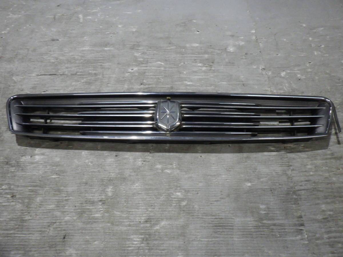 Mark II Front Grill